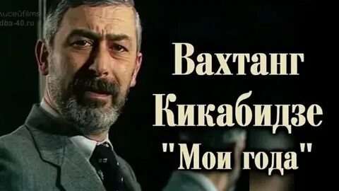      Афиша из доступной печати.