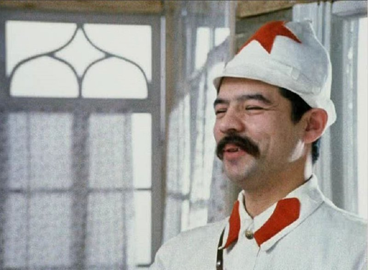 "Не может быть!", 1975 год