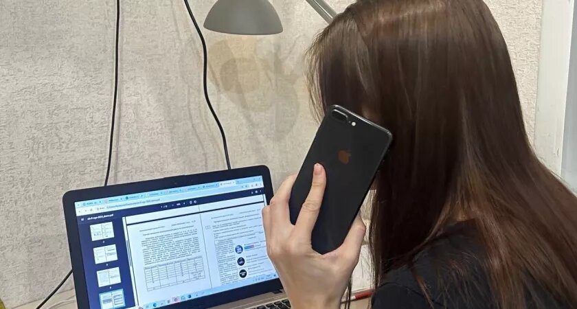    Фото: Город Киров.ru