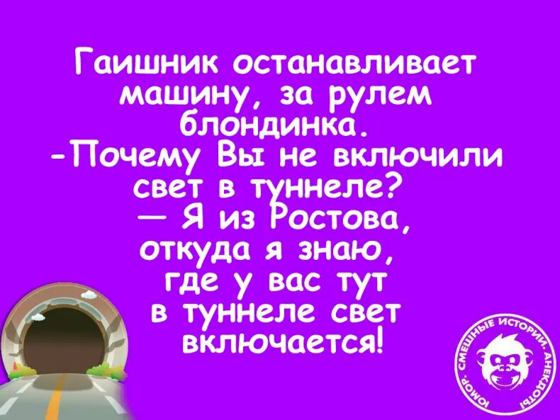 Источник: соцсети