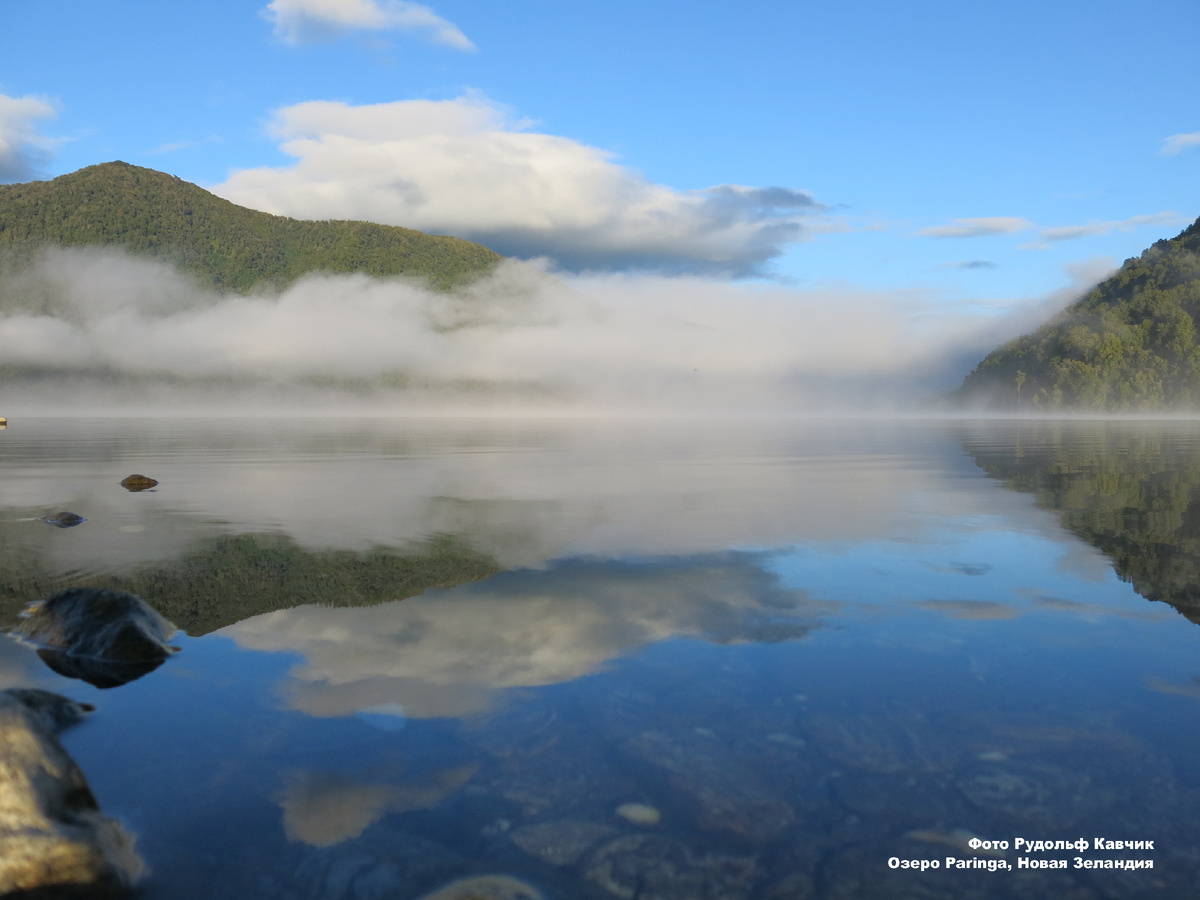 Озера Paringa. Фото автора.
