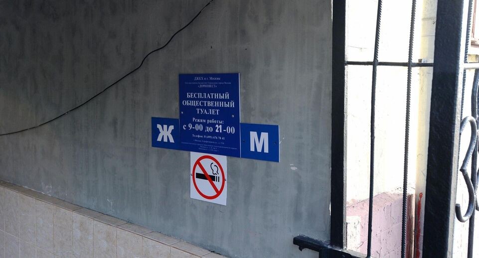    РИА «Новости»