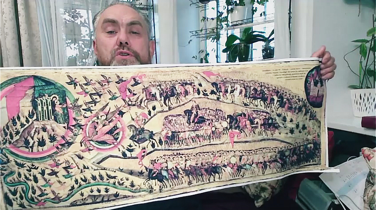 Скрин видео.