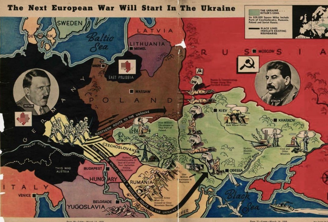  “Black lines indicate temporary existing boundaries.” — «чёрные линии показывают временно существующие границы». 