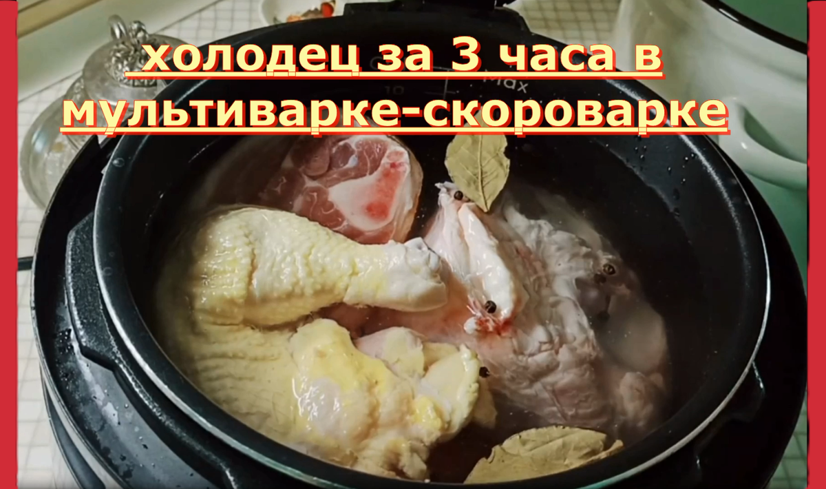 Еда, Спорт, Мифы