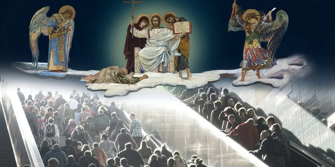 О памяти смертной и Суде Божием