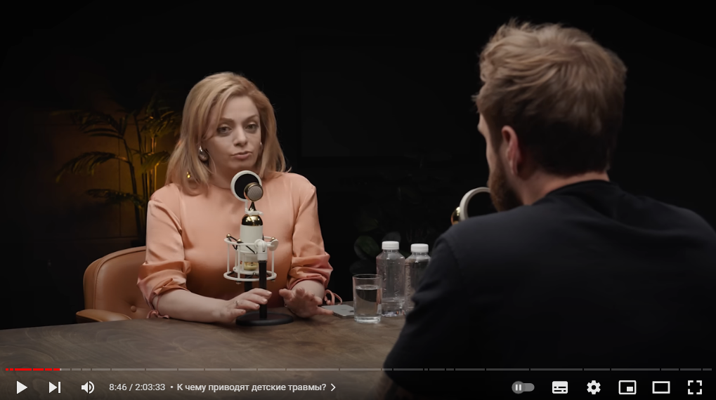 Александр Соколовский в интервью с психологом Анеттой Орловой раскрыл тему детских травм