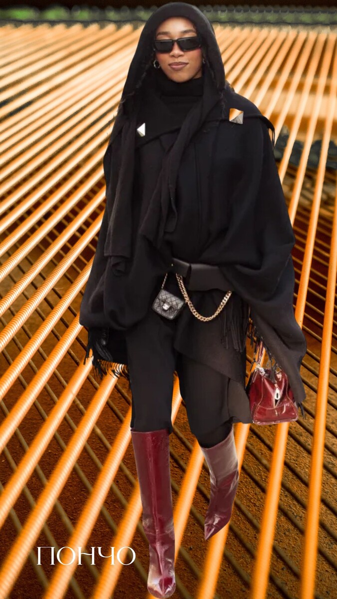 Это ваш способ заявить о себе