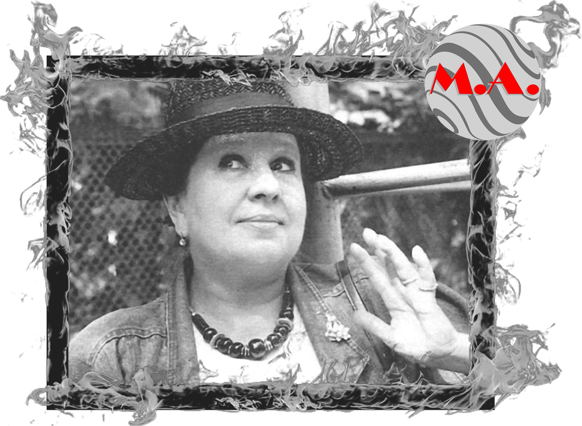 И́нна Ива́новна Улья́нова (30 июня 1934, Горловка — 9 июня 2005, Москва) — советская и российская актриса театра и кино, исполнительница комических и характерных ролей. Заслуженная артистка РСФСР (1989). Лауреат Государственной премии России (1999)