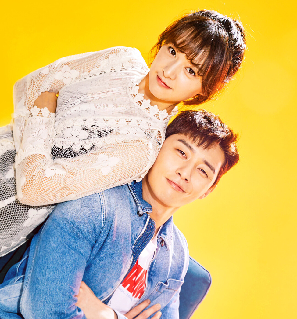 Дорама "Прорвёмся!" 2017