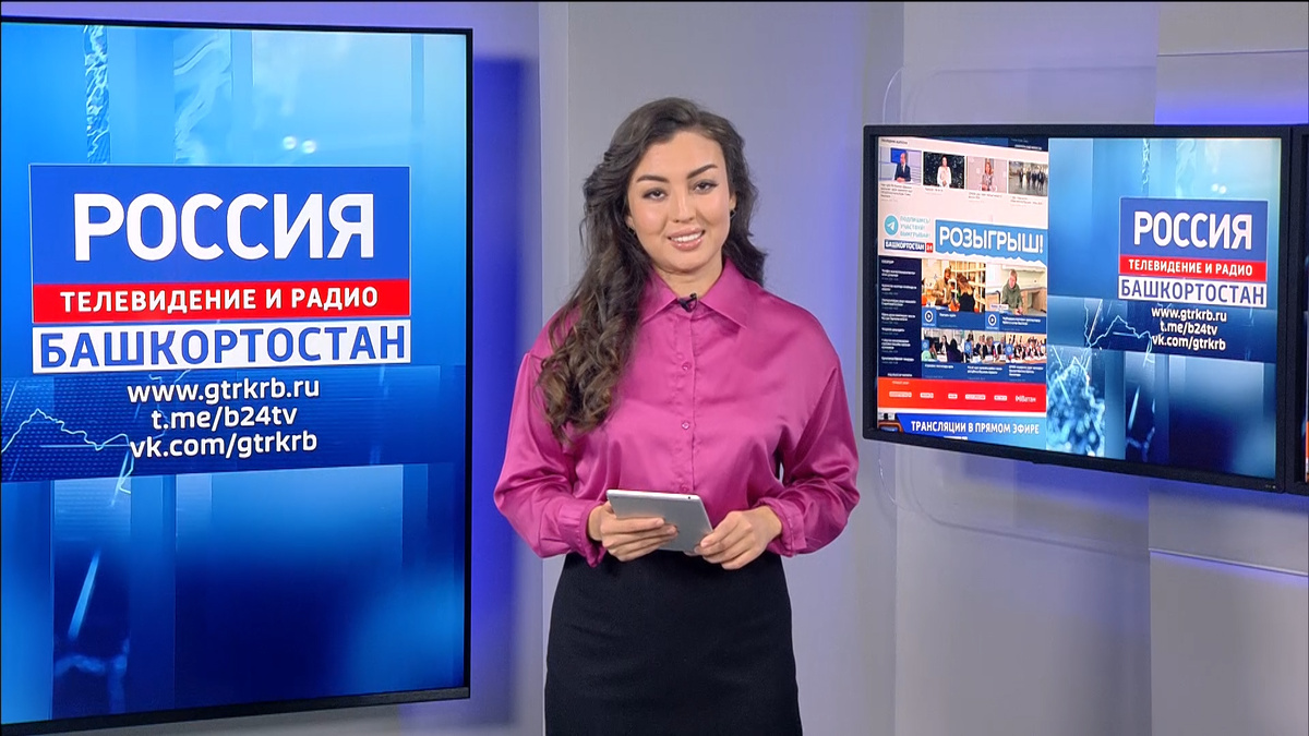    «Вести-Башкортостан. События недели» рассказали о топе новостей сайта GTRKRB.RU