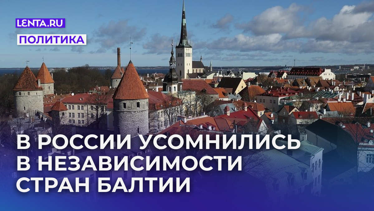 Фото: Sean Gallup / Getty Images
