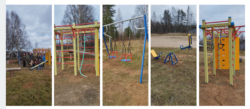    Пудожский район