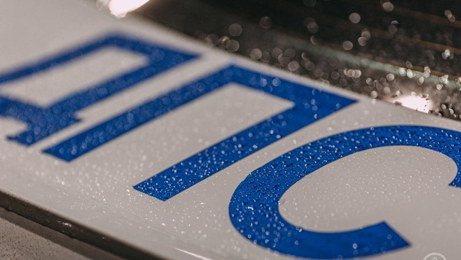    Автор фото: t.me/newsdorin