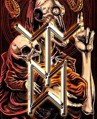 Это тоже "модное" сочетатание для того, чтобы жизнь превратилась в кошмар