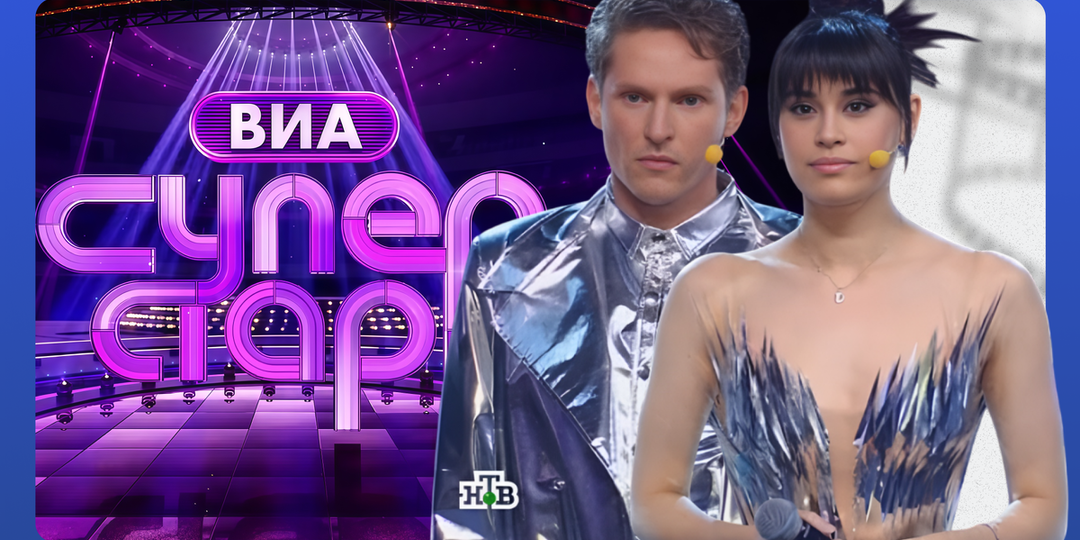 После просмотра полуфинала шоу "ВИА Супер стар", утвердились в выборе нашего семейного победителя. И какая же талантливая Диана Анкудинова