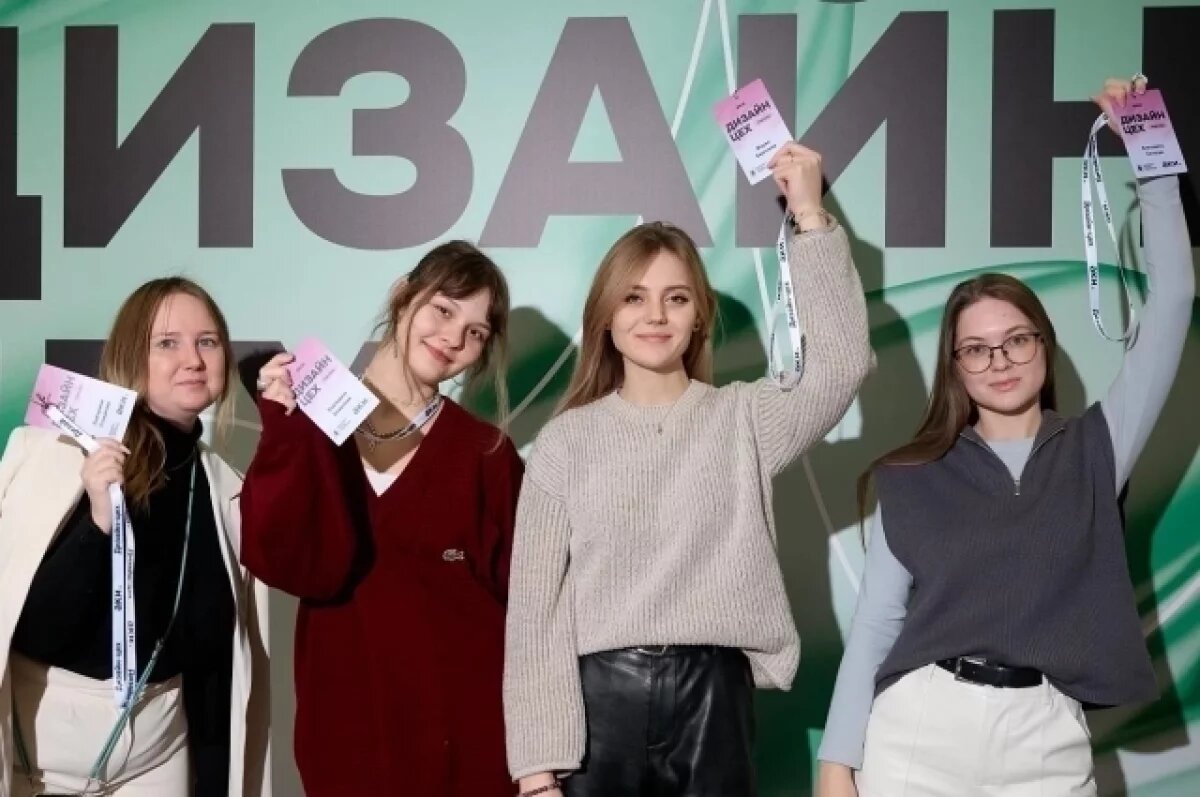    Названы победители московского конкурса «Дизайн-цех»