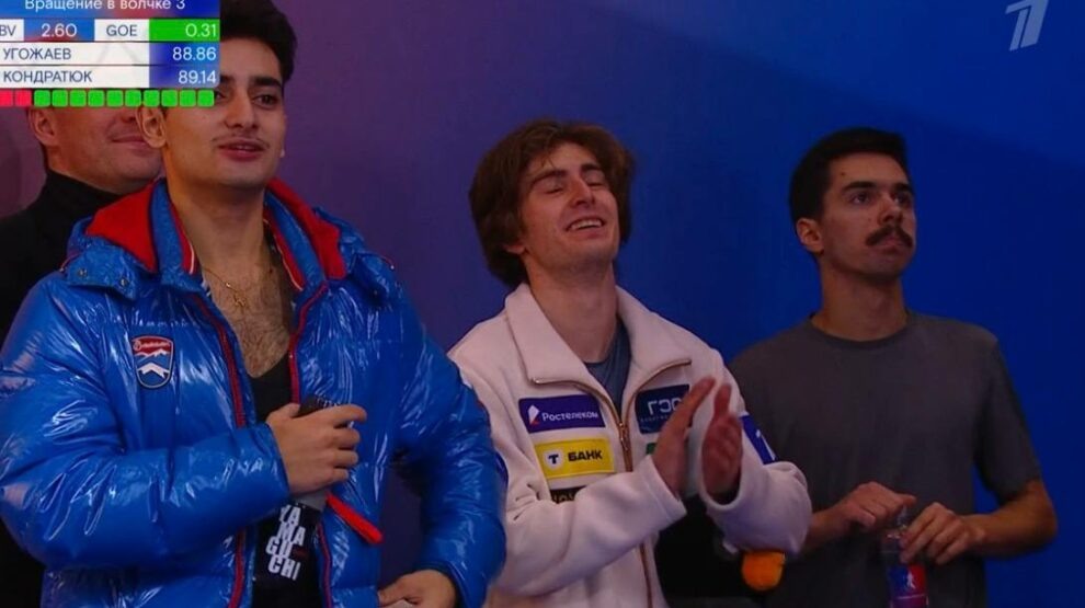    Кондратюк и другие фигуристы. Фото: стоп-кадр прямого эфира «Первого канала»