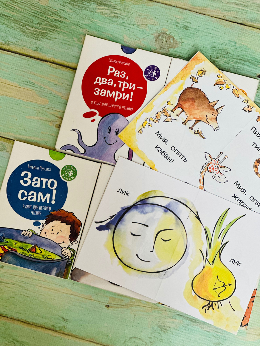 Фото автора канала