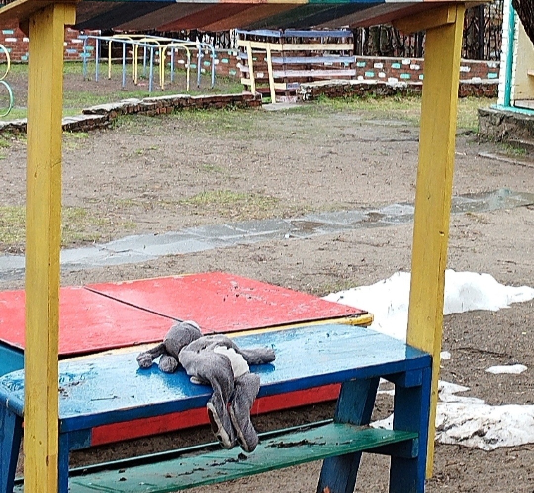 Когда твой внутренний Ребёнок забыл и брошен на произвол судьбы..... 