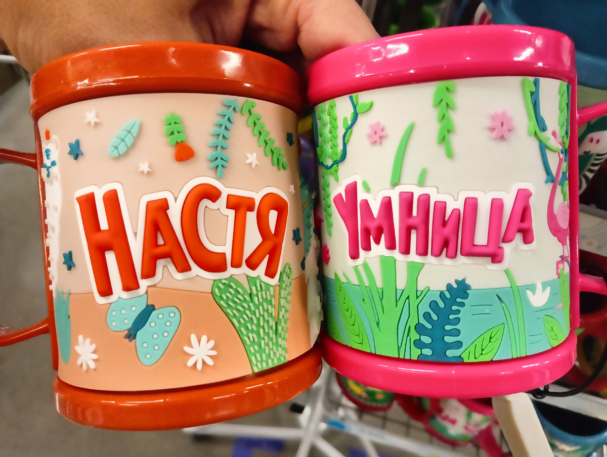 Сам себя не похвалишь...))))