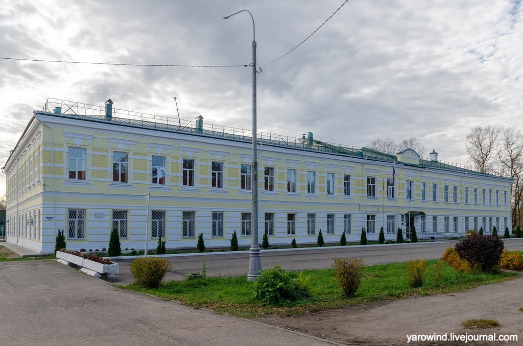 Вышний Волочек