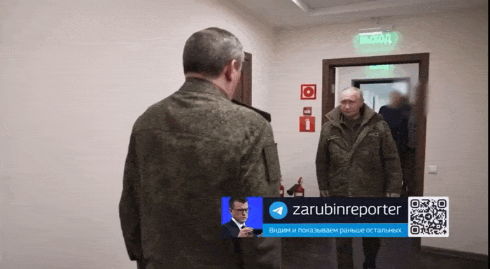    Путин посетил один из пунктов управления объединённой группировки войск. ТГ-канал @zarubinreporter