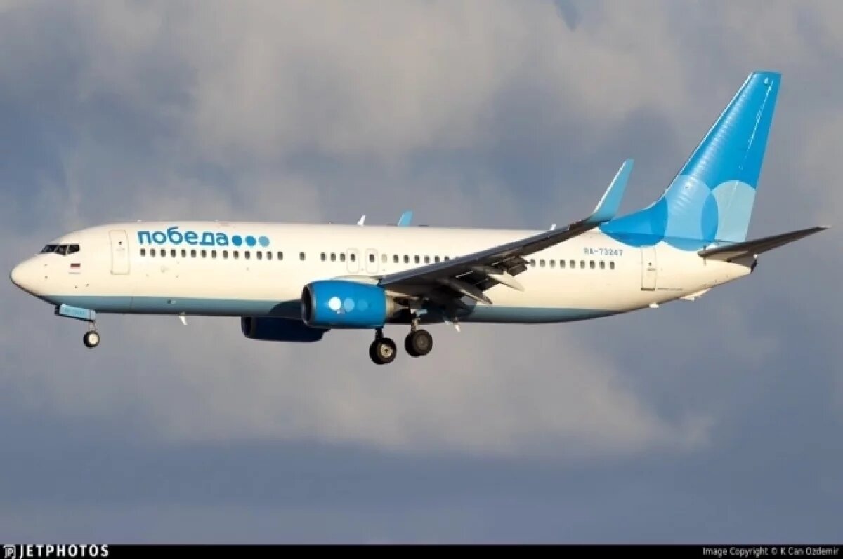    У самолета Уфа-Сочи возникла проблема в кабине во время полета