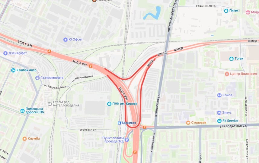    скриншот Яндекс.Карты