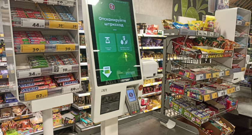    Нельзя покупать эти дешевые продукты в "Пятерочке", даже если вы ограничены в бюджете - и вот почему