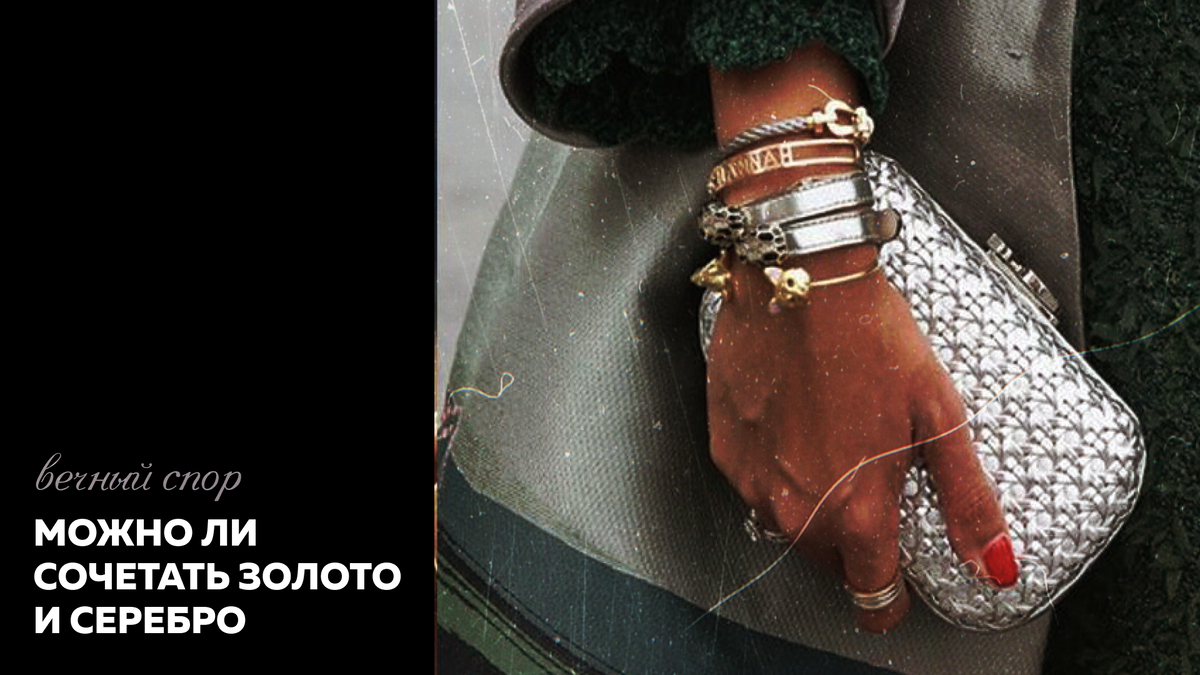 Изображение: https://pin.it/7x1qts17g