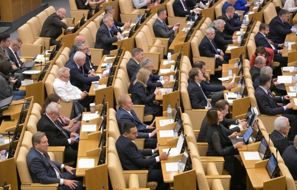 Фото: РИА Новости