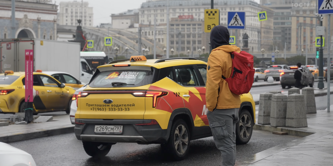 Как живёт молодёжь в Москве без помощи родителей: история 21-летнего парня