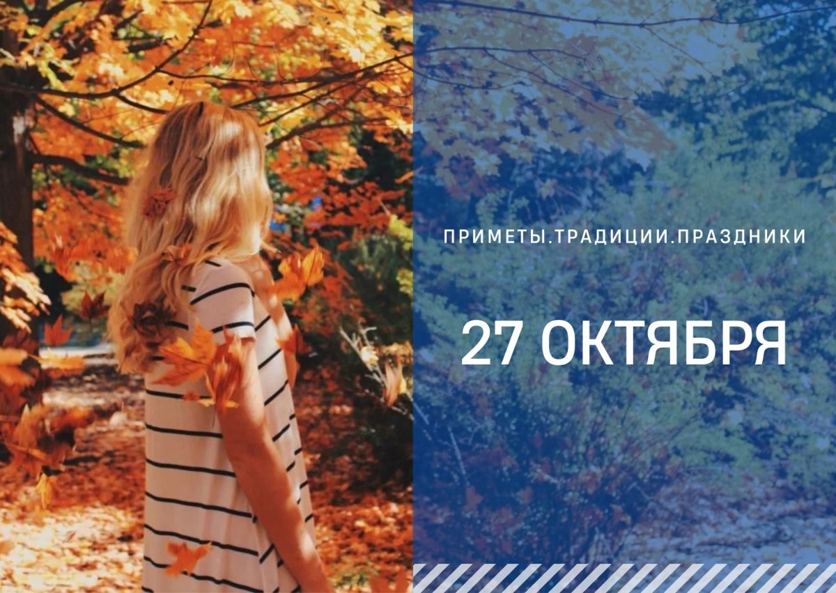   ГТРК "Ставрополье"