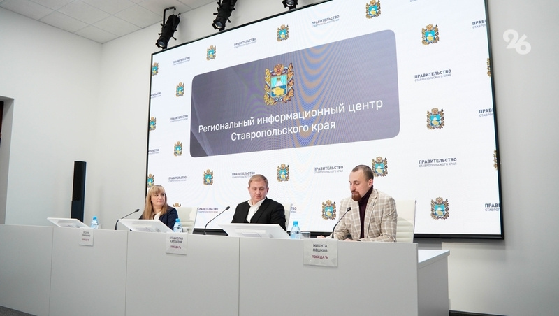    Этнографический диктант на Ставрополье будут писать 7 ноября в 11:00 Фото: Александр Скрыпник / / ИА «Победа26»