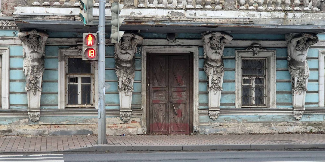 Как выглядит особняк владельца табачной фабрики "Балканская звезда" в Ярославле