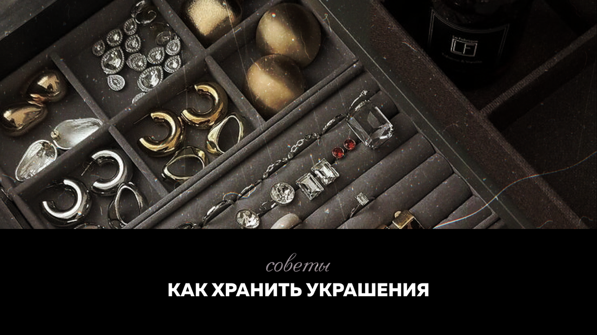 Изображение: https://pin.it/5HijOUZSs