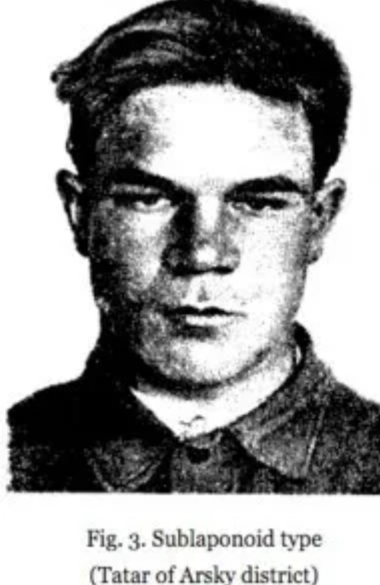 Сублапаноидный тип Казанских татар. 