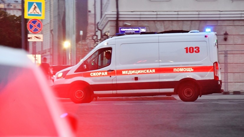   РИА Новости