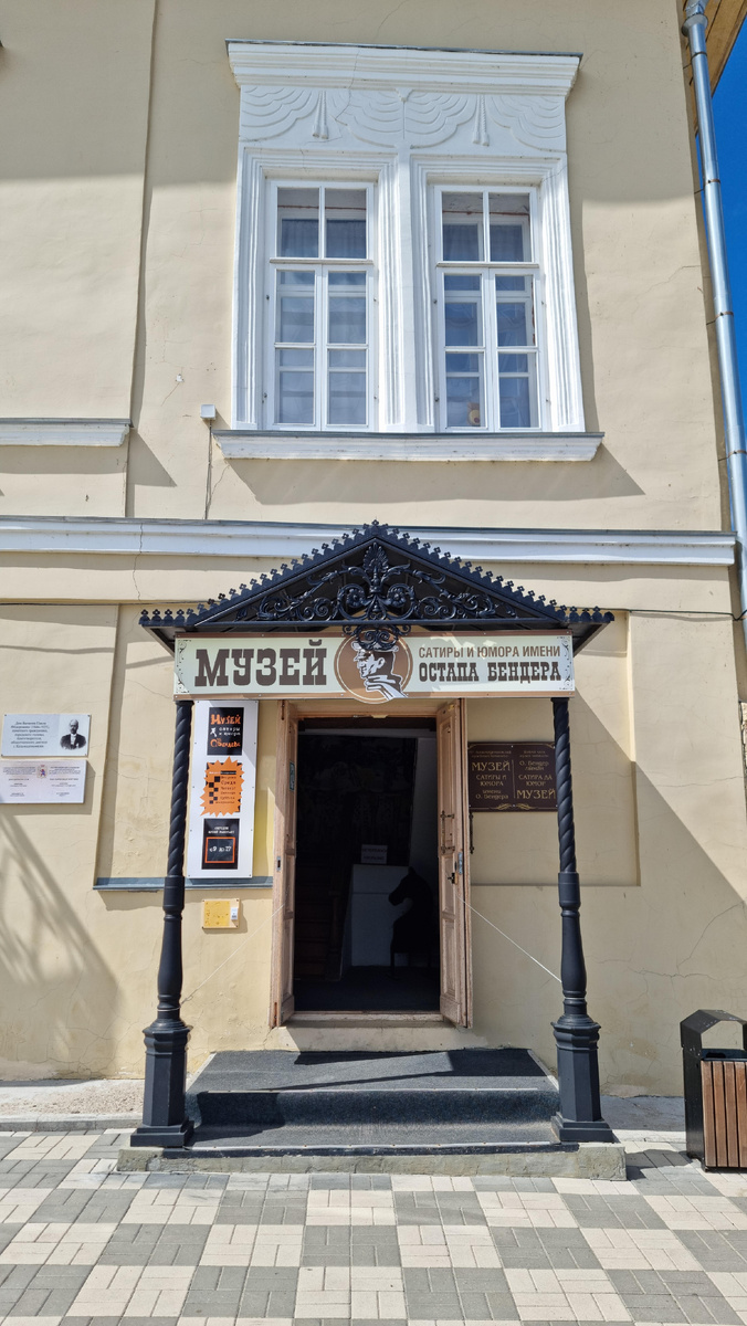 Вход в мир великой комбинаторики и Эллочки-людоедки.