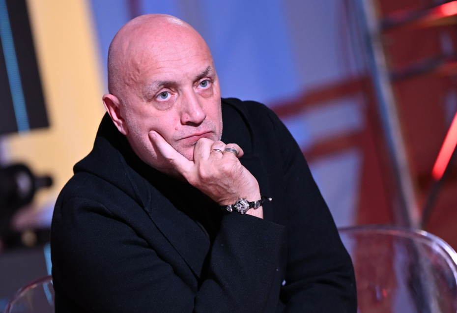    Пелагия Тихонова /РИА Новости