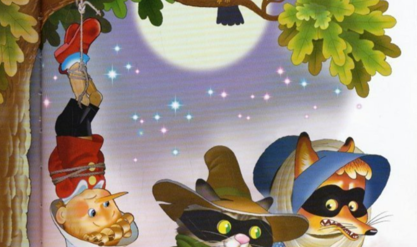 Из открытых источников.