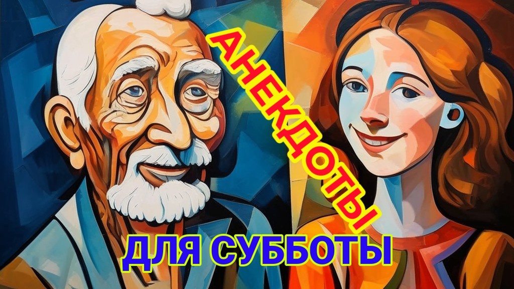 Обложка к статье