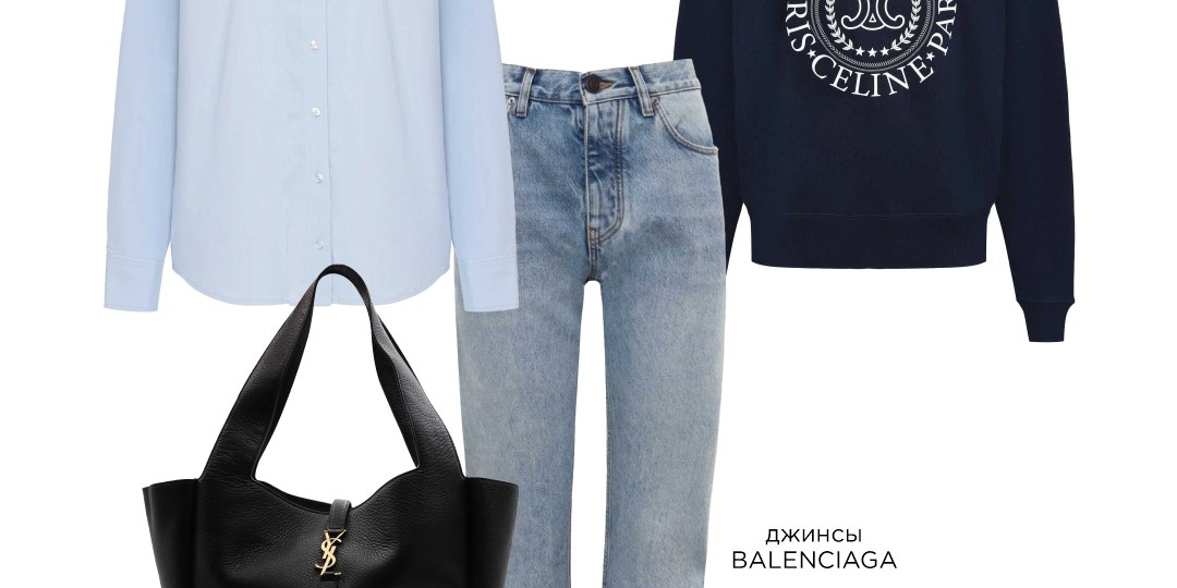 Must-have сезона: вещи, которые стоит приобрести уже сейчас