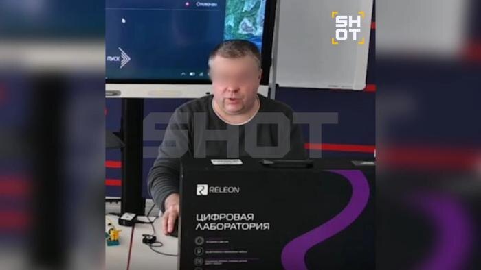 Учитель физики скончался во время урока. Фото © Telegram/ SHOT