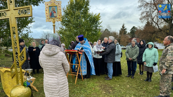 Фото: Телеграм-канал "Кингисепп"