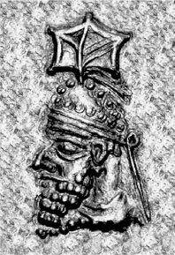 Папак – правитель Парса