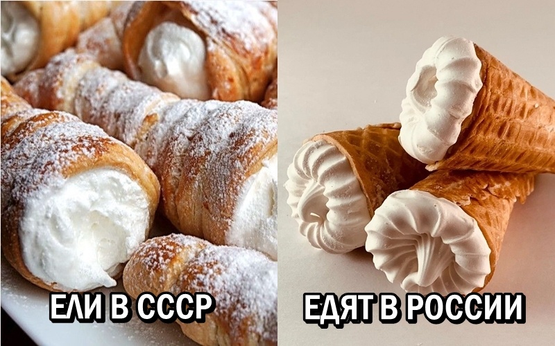 фото: ok.ru/retsepti2019 и  market.yandex.ru