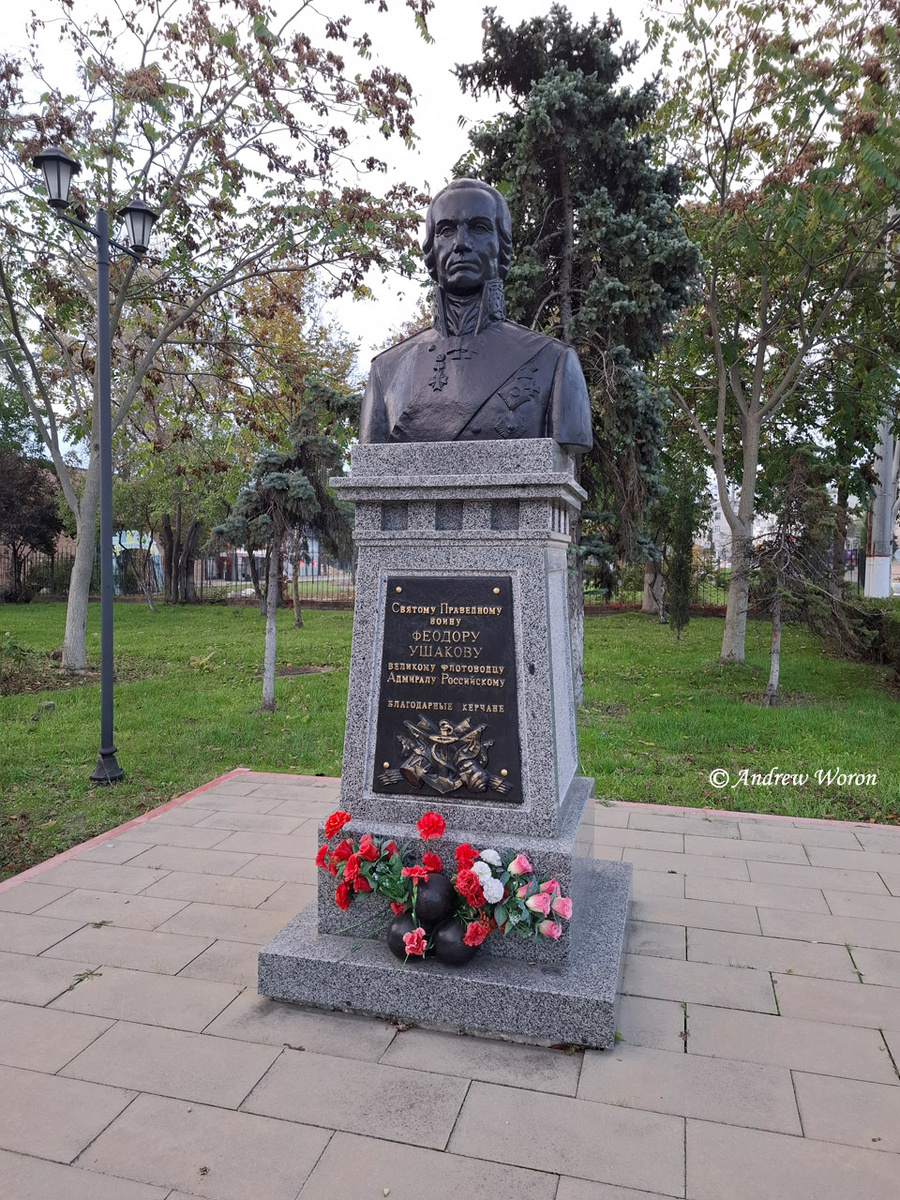 Памятник флотоводцу Федору Ушкову