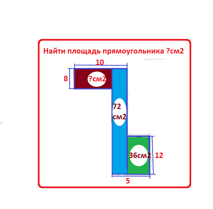 японск. головол ключ услов.png